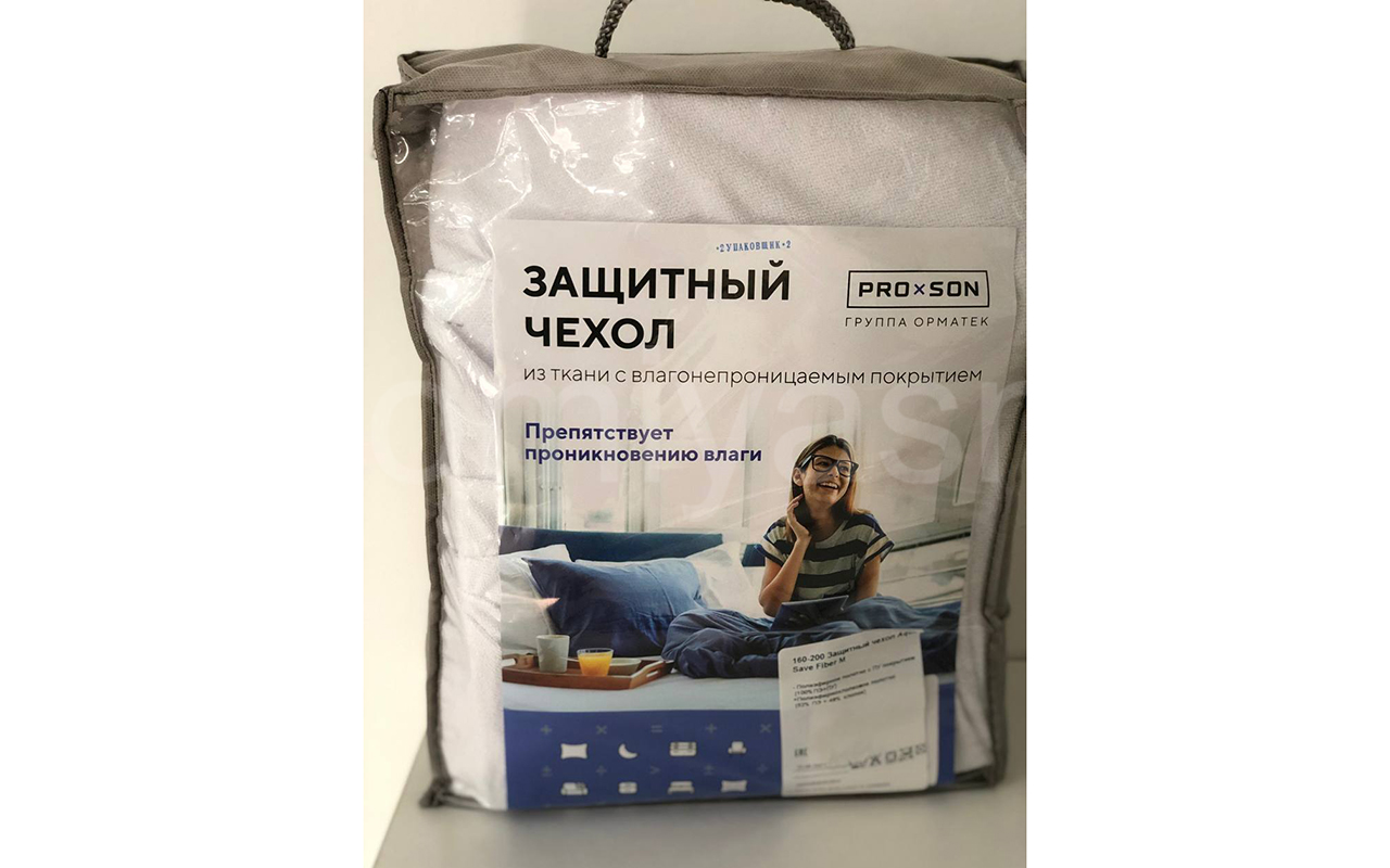 отзыв о Чехол на матрас ProSon Aqua Save Fiber M фото 2